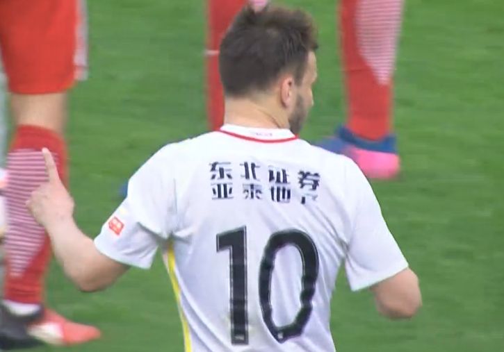 韩国一大片a毛片女同